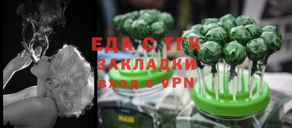 a pvp Аркадак