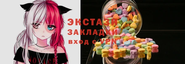 a pvp Аркадак