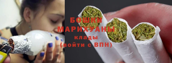 a pvp Аркадак