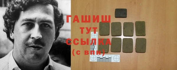 a pvp Аркадак