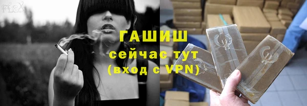 a pvp Аркадак