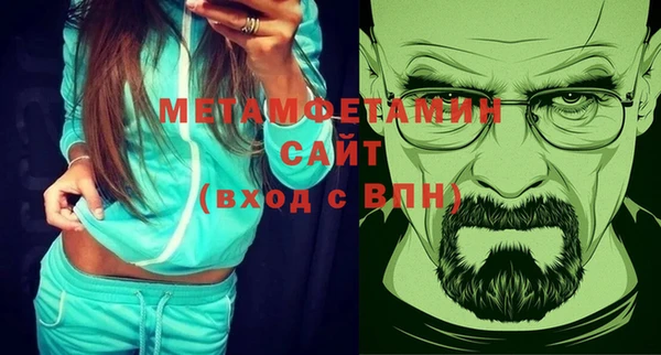 a pvp Аркадак