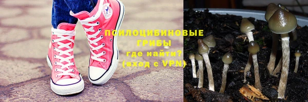 меф VHQ Протвино