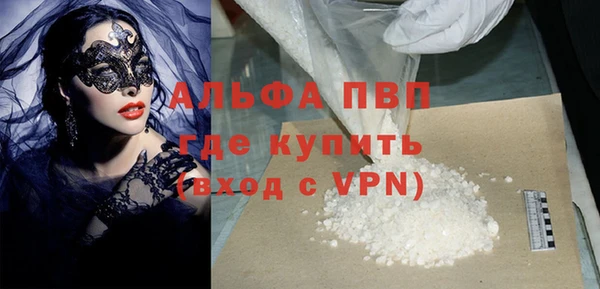 a pvp Аркадак