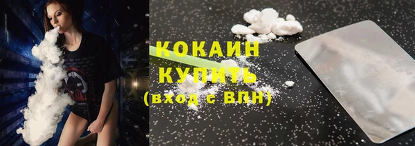 a pvp Аркадак