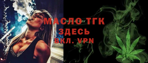 a pvp Аркадак