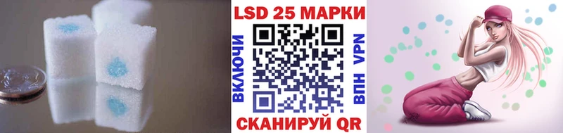 ЛСД экстази ecstasy Сельцо