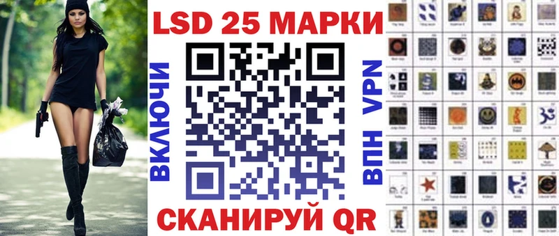 blacksprut ССЫЛКА Сельцо Наркотические марки 1,8мг